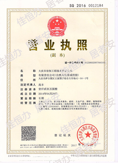 �I(y��ng)�I(y��)��(zh��)��